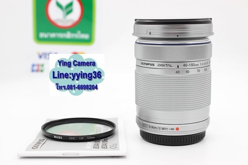 ขาย Lens Olympus 40-150mm(สีเงิน) สภาพสวย พร้อมฟิลเตอร์ อดีตประกันศูนย์   อุปกรณ์ที่จะได้รับ 1.Lens Olympus 40-150mm 2.ฝาปิดเลนส์ หน้า-หลัง 3.ฟิลเตอร์ 4.คู